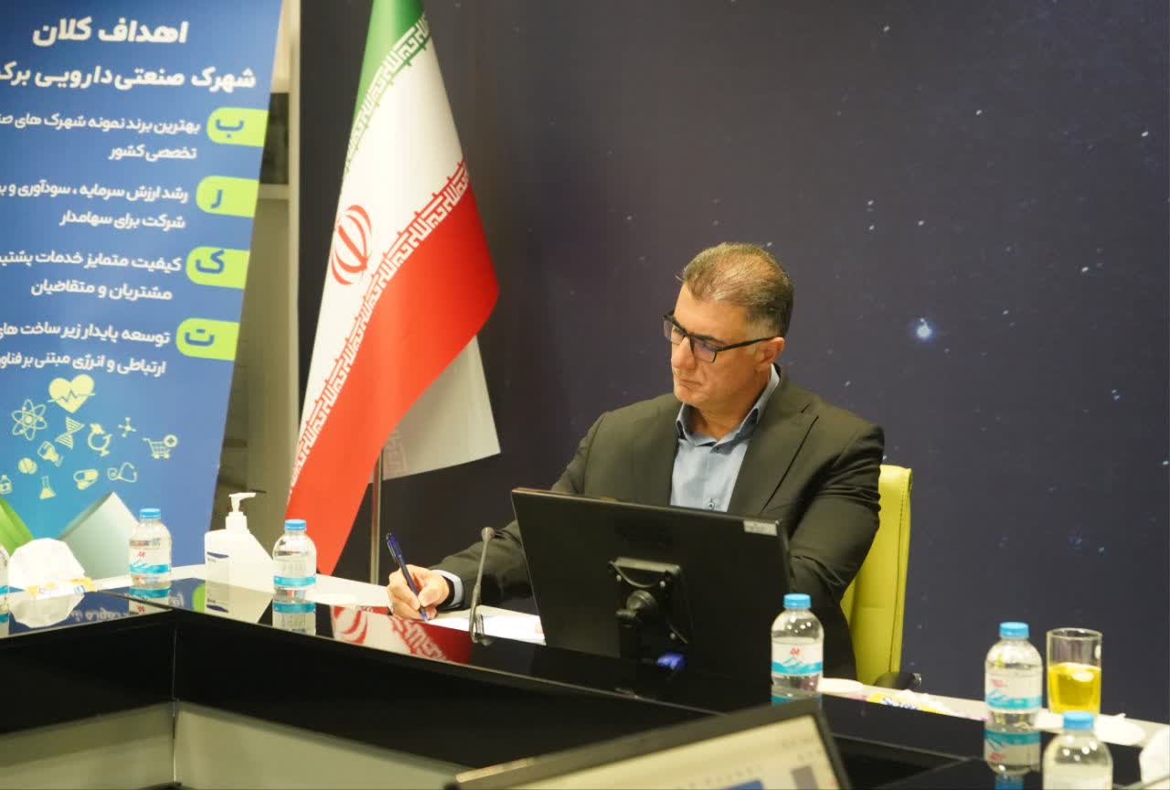 بازدید مدیرعامل شرکت شهرک‌های صنعتی استان البرز از شهرک دارویی برکت  