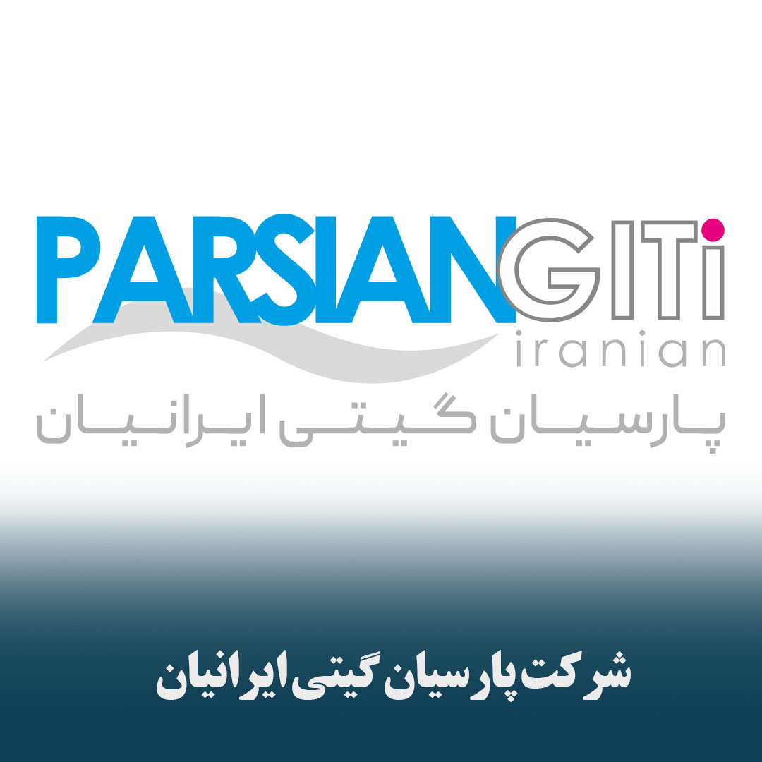 پارسیان گیتی ایرانیان