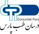 درسان طب پارس