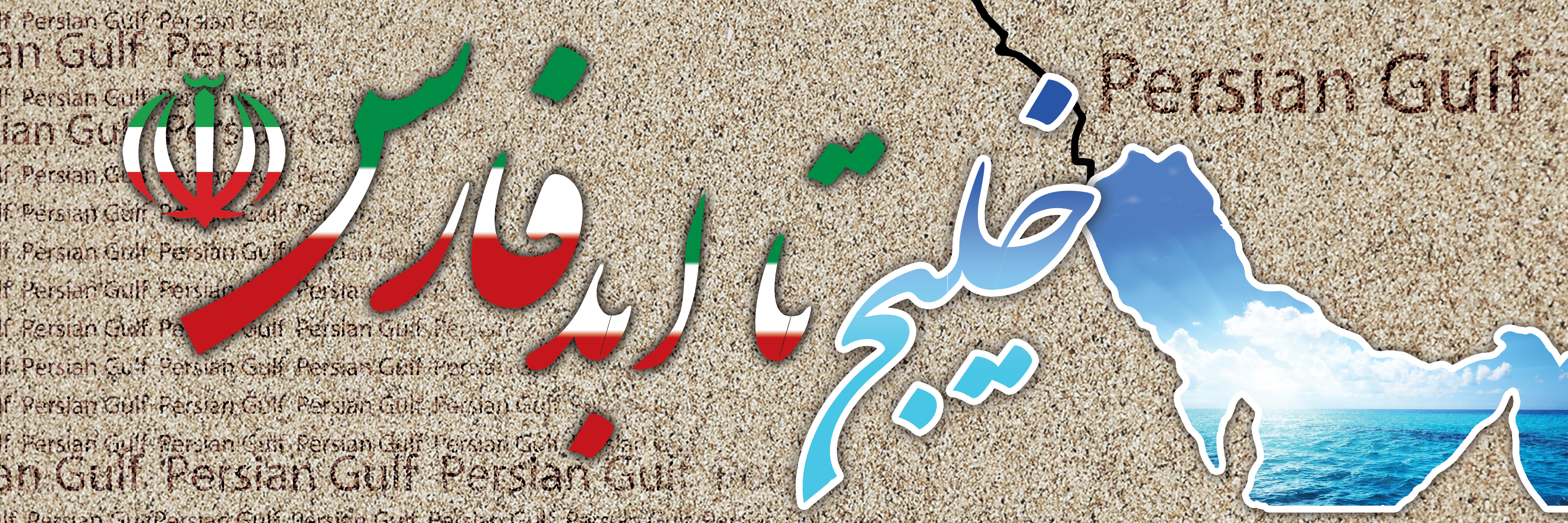 هدر3