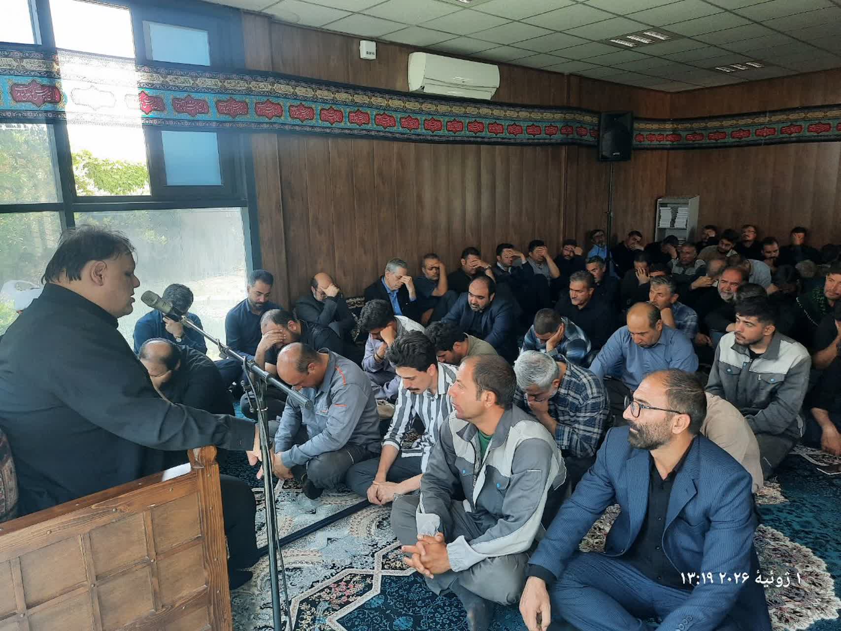 برگزاری ویژه برنامه ماه محرم شهرک صنعتی دارویی برکت