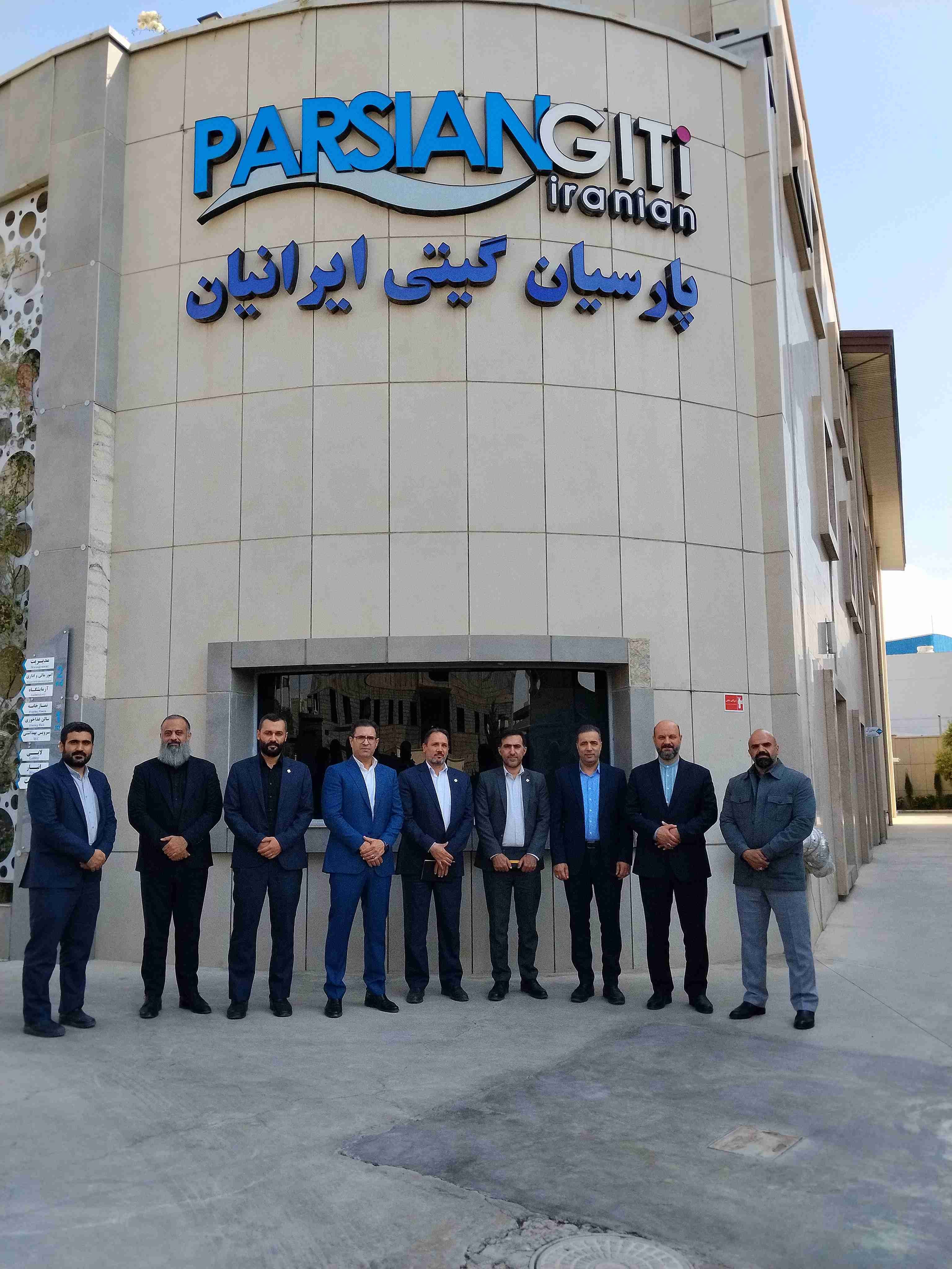 بازدید مدیرعامل شهرک دارویی برکت از شرکت پارسیان گیتی ایرانیان؛ تاکید بر نقش کلیدی تولیدکنندگان تجهیزات پزشکی و آزمایشگاهی در زنجیره سلامت کشور