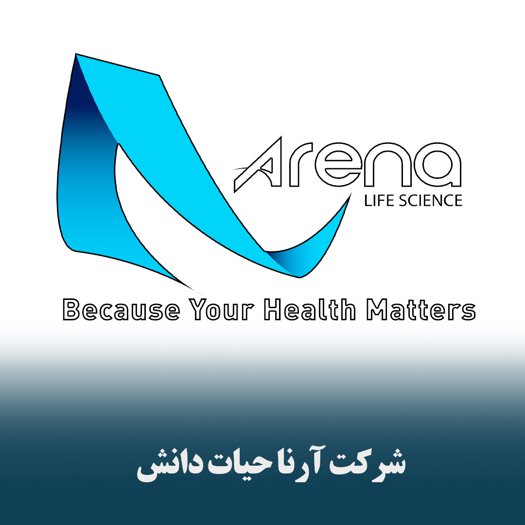 آرنا حیات دانش