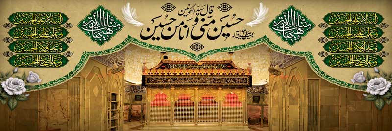هدر2