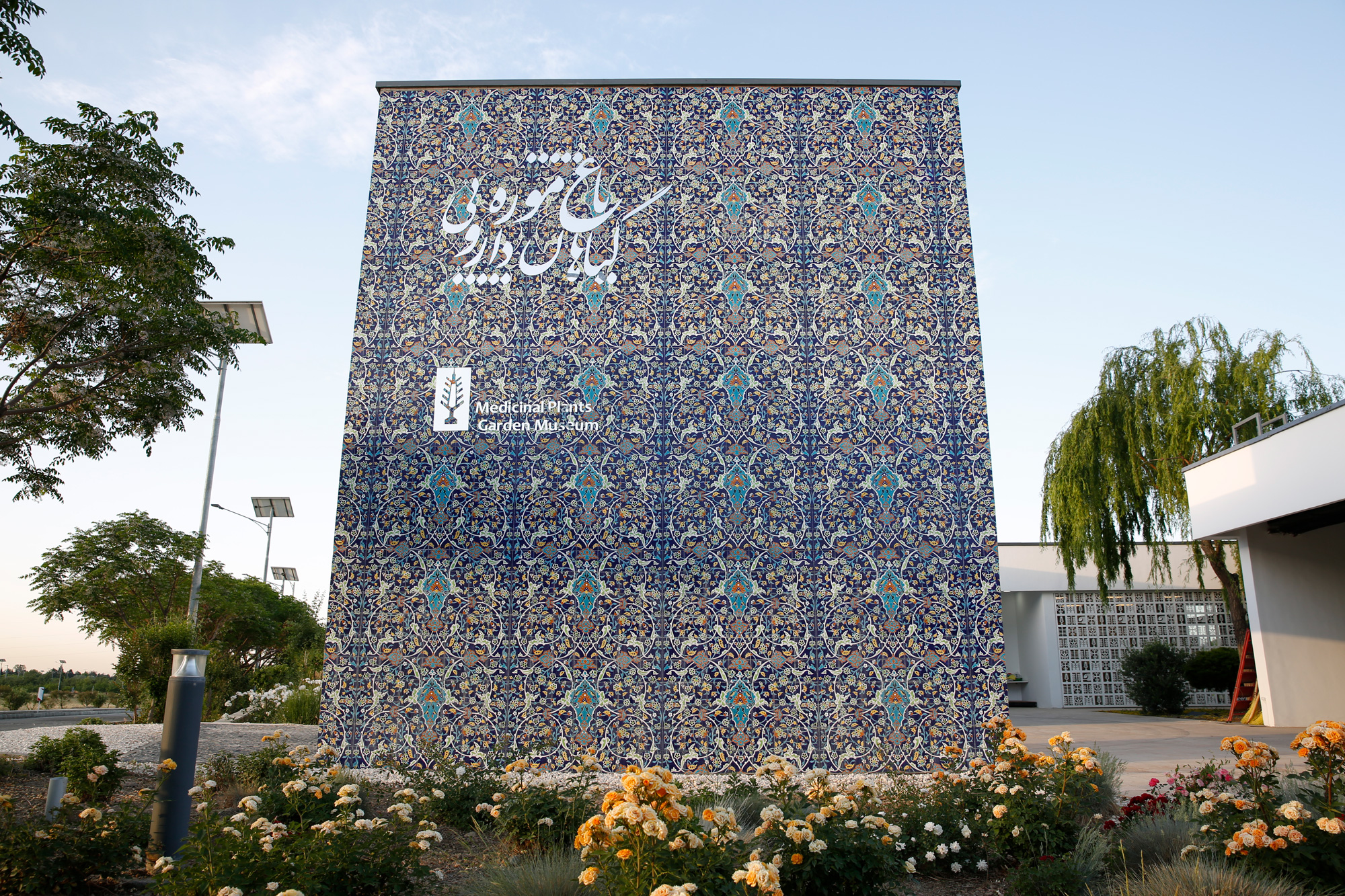 کاشی ها و داستان آنها